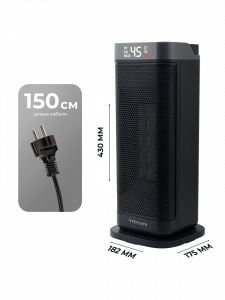 Обогреватель для дома, тепловентилятор напольный с пультом 2000 Вт TITAVIN TI-PFH001